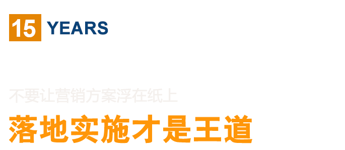 期期中官网下载